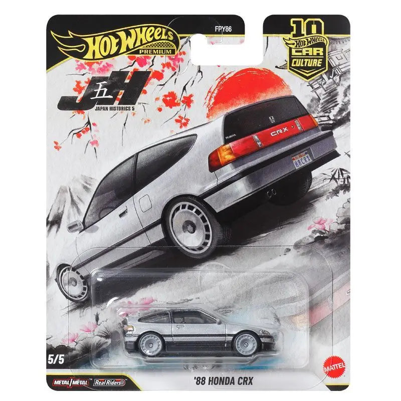 2026 Hot Wheels Premium Japanese History Full Set Datsun 510 Wagon Chase