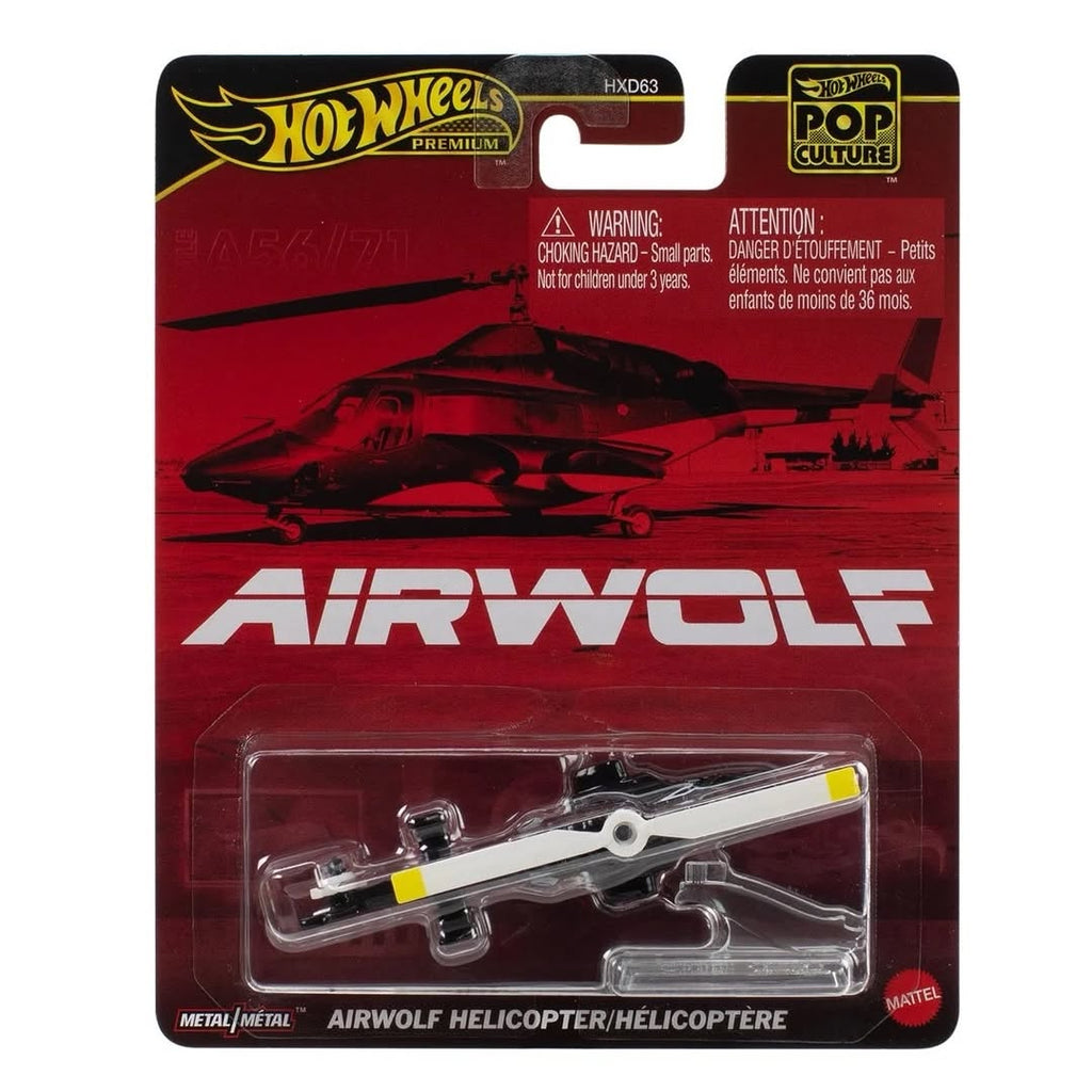 2026 Hot Wheels Premium Pop Culture Full Set Airwolf, GIJOE, Barbie, Deadpool, Forza Porsche