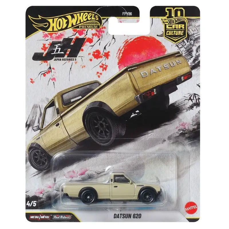 2026 Hot Wheels Premium Japanese History Full Set Datsun 510 Wagon Chase