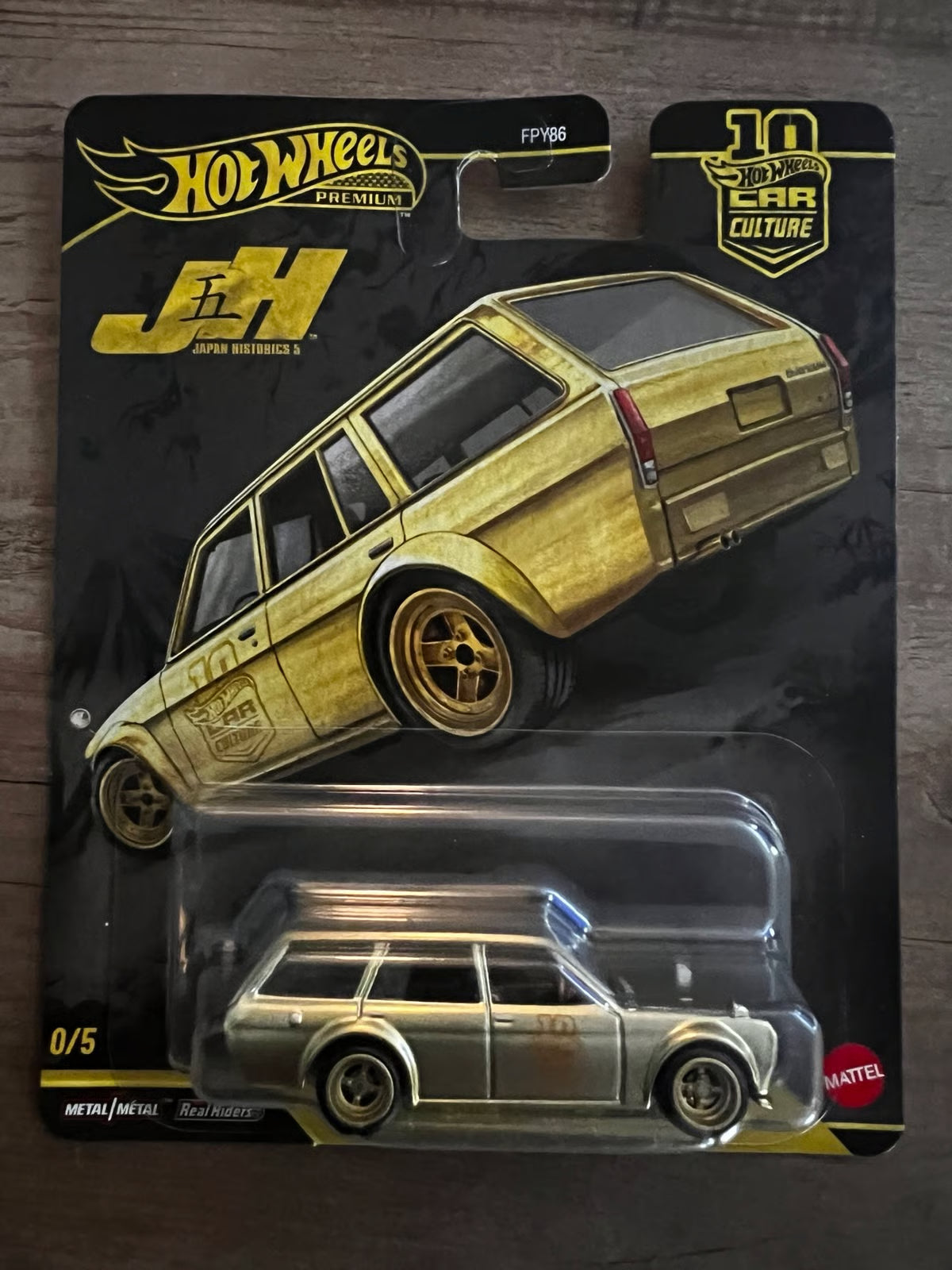 2026 Hot Wheels Premium Japanese History Full Set Datsun 510 Wagon Chase