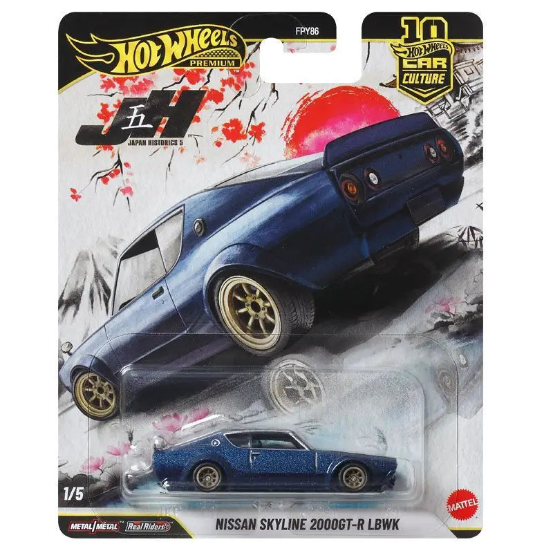 2026 Hot Wheels Premium Japanese History Full Set Datsun 510 Wagon Chase